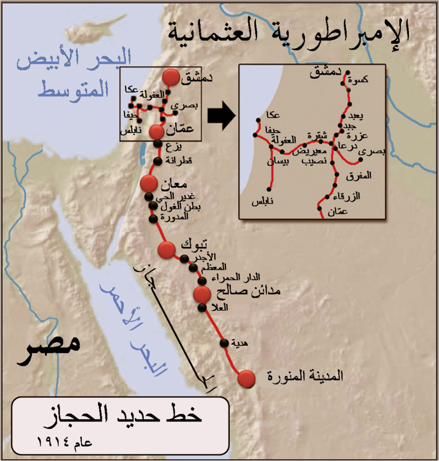 Map of Al Hijaz